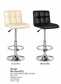 Bar Stool PU