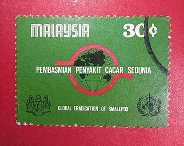Stamp @ Pembasmian Penyakit Cacar Sedunia 30 Cent