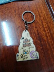 Souvenir keychain chinese surname collection limit