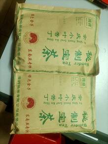 Wonder Tea