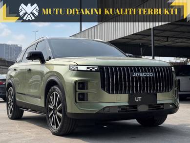 2024 Jaecoo J7 