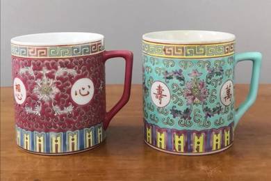 Vintage oriental mug 2