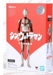 shf shin ultraman