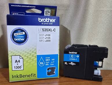 Brother LC535XL-C Cyan Empty Ink Catridge
