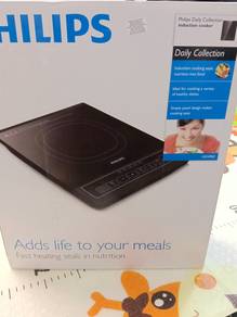 Induction cooker (new)