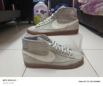 Nike Blazer Mid GS (8.5UK)