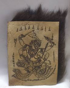 Thai Hanuman 佛牌，哈努曼手持旗帜图案，