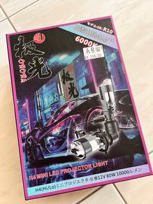 Orora H4 LED Projector Headlight 6000K