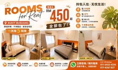 Room in Bukit Beruang, MLK