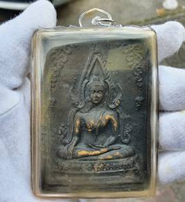 Big Phra Somdej + chinnaraj 2411BE Toh bless somde