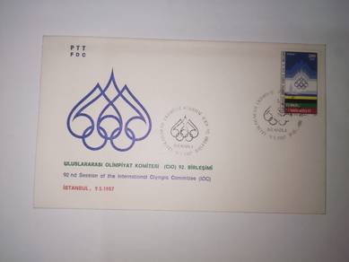FDC Stamp Turkiye 1987 Olympic Committee IOC