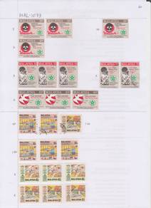 MAL-1073 MALAYSIA RM60 USD15 ctchenry