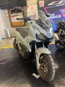 Honda ADV 160