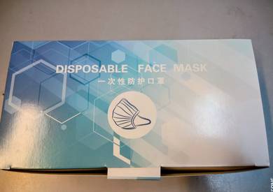 Face Mask Disposable 50 pcs