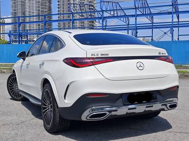 2023 Mercedes Benz GLC300 300 4MATIC