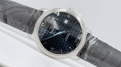 Omega De Ville Prestige 39.5mm