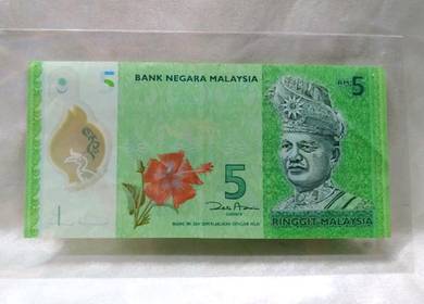 (AT9711179) Malaysia 5 Ringgit