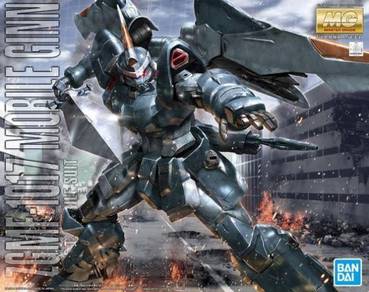 Bandai 1/100 MG Mobile Ginn Gundam