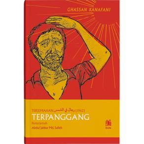 Terpanggang 