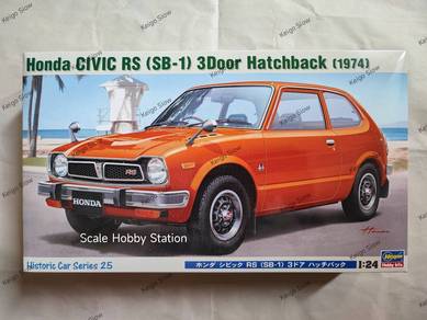 Hasegawa 1:24 Civic RS (SB-1) 3Dr Hatchback 