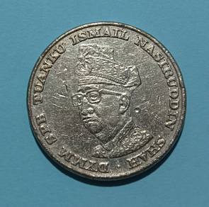 1969 RM1 Peringatan Ulang Tahun Ke-10 BNM (B)