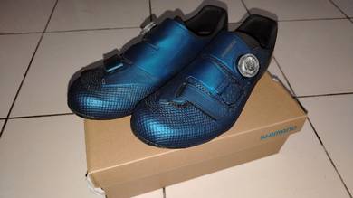 Shimano RC5 Wide Large Blue