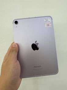 iPad Mini 7 (A17 Pro) 128GB Wifi + Cellular
