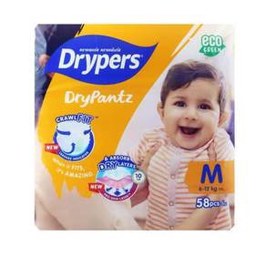 Pampers Drypers Drypantz