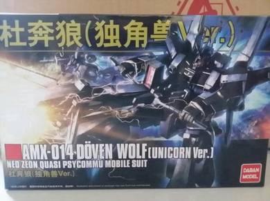 Daban 1/144 HG Doven Wolf Gundam