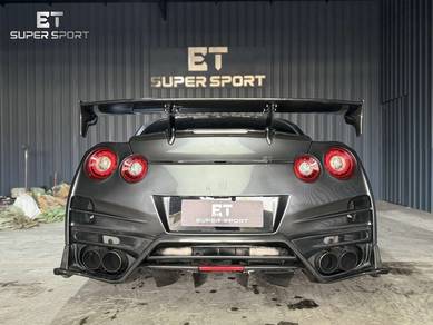 Nissan GTR 35 Rear Diffuser Splitter Canard Carbon