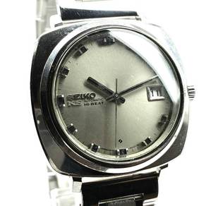 King Seiko 5623-7010 Hi-Beat Automatic Watch