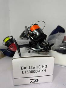 Daiwa ballistic 5000D