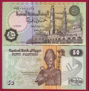 Egypt 50 Piastres 2003 - Pick P62 g  unc