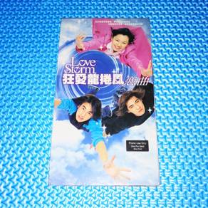 Love Storm OST [2003] Audio CD VCD
