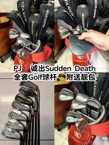 Sudden Death Golf Club Set with Bag
