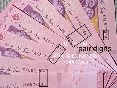Collectibles of Rm10 Notes 7pcs UNC #100-SFE2-KA72
