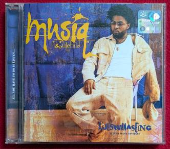 Music Soulchild I JUST WANT TO SING CD