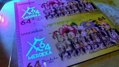 Rare Merdeka 64 Fantasy Note Uncut (Limit Edition)