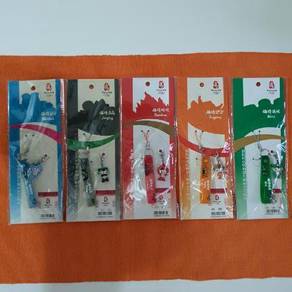 Beijing Olympics Official Mascot keychain set