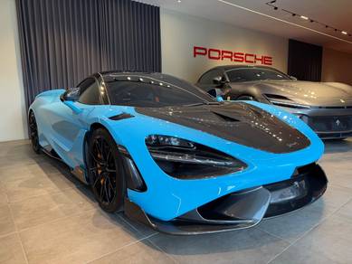 2021 McLaren 720S