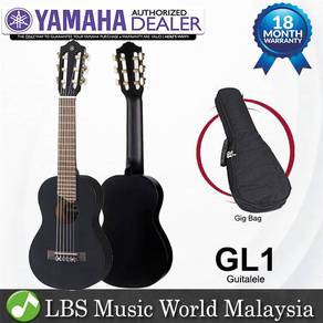 Yamaha GL1 Guitalele Nylon String Guitar BK