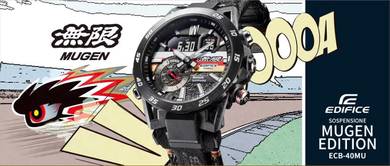 CASIO EDIFICE MUGEN EDITION Limited Edition Watch