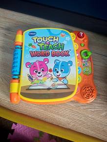 Touch sounds book for children