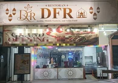 Restaurant Business For Sale