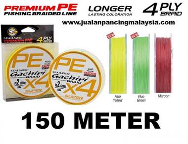 NEW 2021 SEAHAWK GACHIRI BRAID FISHING LINE, 150m