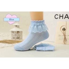 RM 1 clearance kids girl socks 