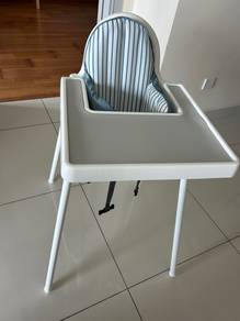 baby chair