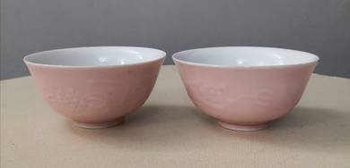 Oriental pink rice bowl 2