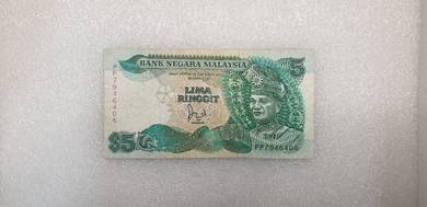 Duit Lama Malaysia Rm5
