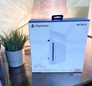 SONY MY WRNTY 11 MTH Disc Drive For PS5 Slim Pro